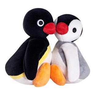 正版山莫pingu企鹅情侣挂件一对磁吸小玩偶礼物可爱书包毛绒包挂