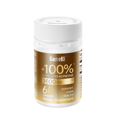 仅三麦角硫因护肝胶囊99.99纯度线粒体级护肝熬夜应酬常备60mg/粒