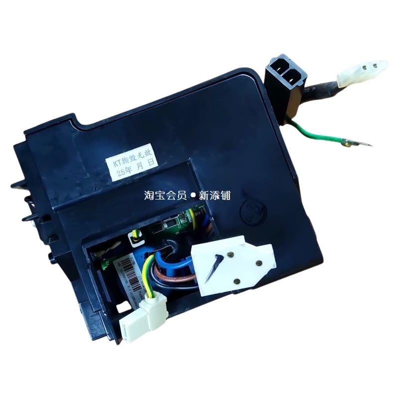 适用海尔冰箱变频驱动板DHJ-F01-HxaC 459C 459CA 459CC