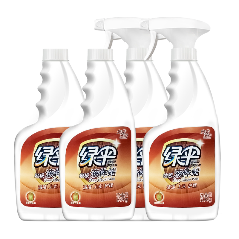 绿伞实木地板蜡500g*4瓶保养精油
