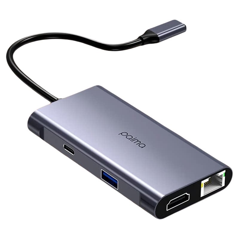 派码Type-C扩展坞HDMI转接USB3.0