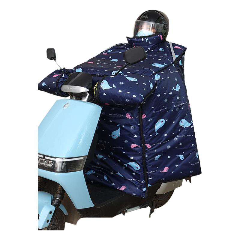 加大电动车挡风被冬季加绒加厚双面防水宽护肩保暖电瓶踏板摩托车