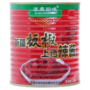 新疆苏曼回味板椒上色辣椒酱调味提色增香炒菜炒米粉上色不辣辣椒