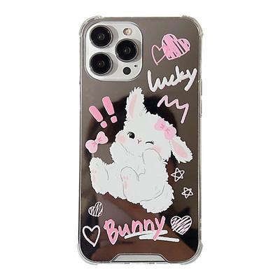 苹果15promaxtpu卡通毛边粉色兔