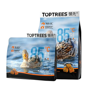 领先低温烘焙犬粮鸭肉梨狗粮中小型犬全期成幼犬营养去泪痕狗主粮