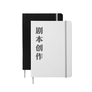 代写剧本创作情景舞台剧小品微电影短视频直播稿分镜脚本文案写作