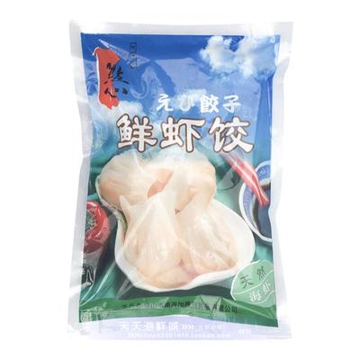 水晶虾饺皇速冻广式火锅点心虾饺