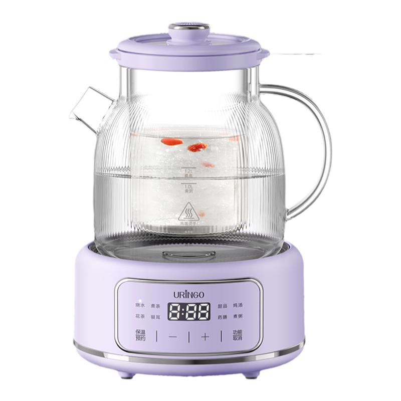 七彩叮当养生壶全玻璃恒温家用多功能办公室小型煮茶器玻璃煮茶壶