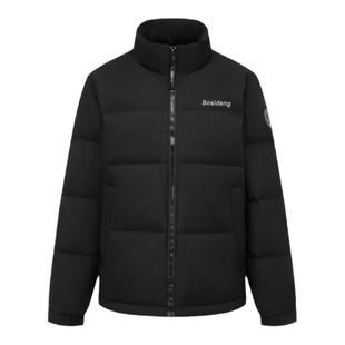 波司登羽绒服女短款时尚运动立领加厚情侣装红色面包服保暖外套