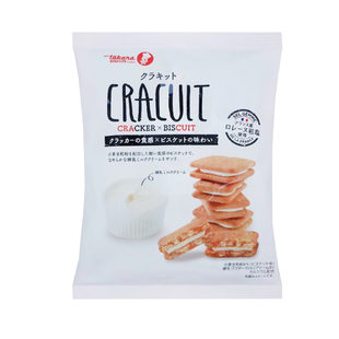 日本进口takara宝制果岩盐炼乳夹心饼干特浓黄油奶油曲奇网红零食