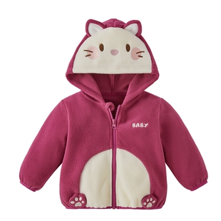 [抗菌远红外]儿童摇粒绒外套男宝宝可爱连帽上衣春装女童春季衣服