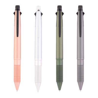 UNI三菱4+1多功能圆珠笔一笔多用