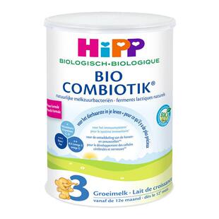荷兰至臻版HiPP喜宝有机3段12-24个月进口益生菌幼儿配方成长奶粉