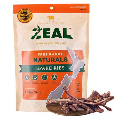 新西兰Zeal牛肋骨狗零食磨牙棒