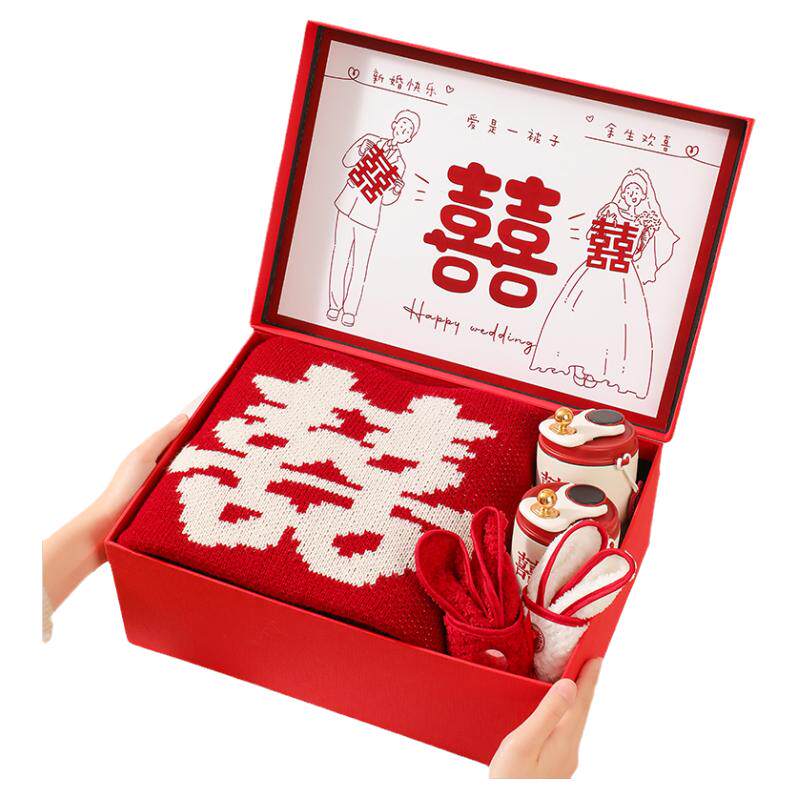 百喜毛毯礼盒结婚送新娘
