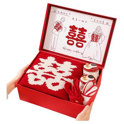 百喜毛毯礼盒结婚送新娘