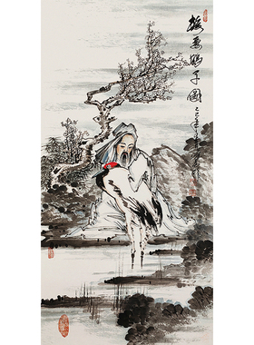 孤品收藏仅此一张美协名家手绘