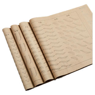 六品堂小学生毛笔临摹字帖毛笔控笔训练初学者入门宣纸软笔描红临摹字帖套装欧体颜真卿儿童练字楷书书法专用