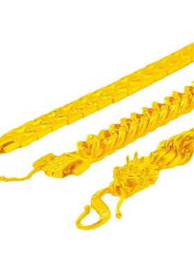 创缘男镀黄金嘻哈加粗手链夸张