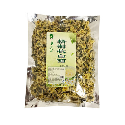 桐乡梧叶新花100克包邮杭白菊
