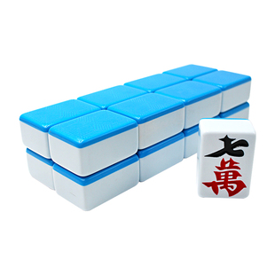 家用手打玉石麻将手搓麻将牌四川麻将108张广东麻将136张50mm中号