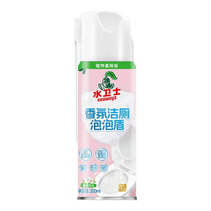 水卫士香氛洁厕泡泡盾马桶清洁剂厕所除臭除垢去黄异味洁厕灵神器