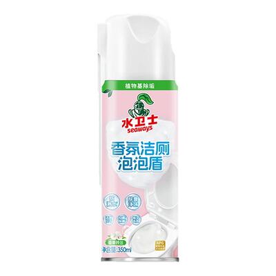 【防溅水】水卫士香氛洁厕泡泡盾