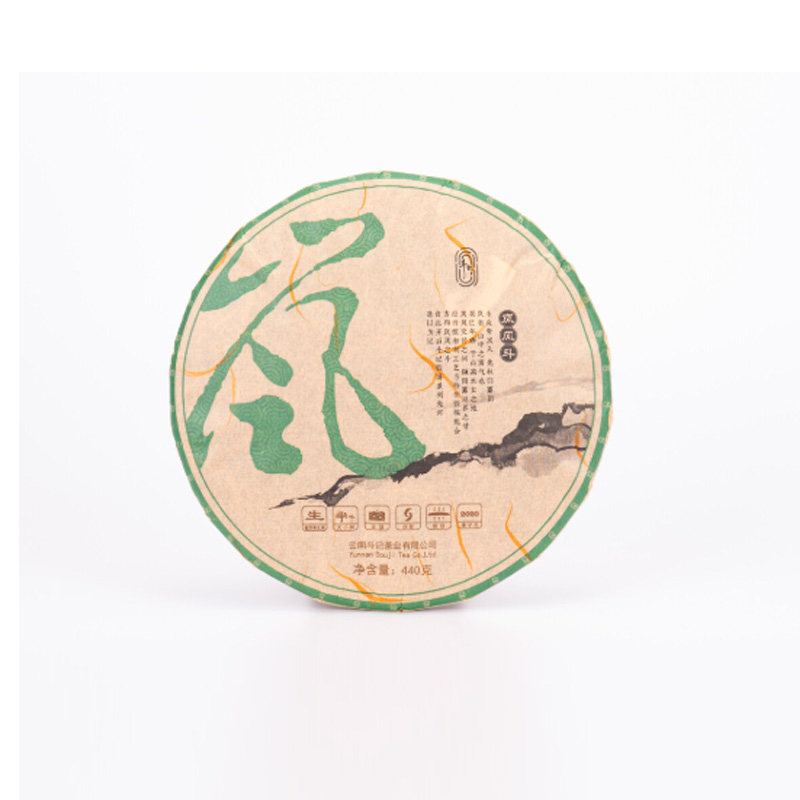 斗记440g铁饼工艺云南普洱茶