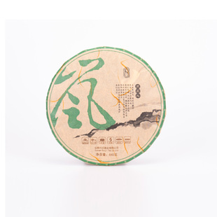 云南普洱茶生茶斗记2001岚风斗440g大小树生普铁饼工艺茶叶送礼