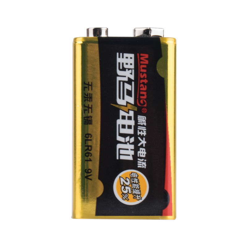 野马电池碱性9V 6LR61 万用表红外线测温仪遥控器玩具烟感可用
