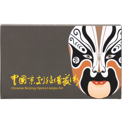 名爵国风怀旧艺术宾馆普通火柴