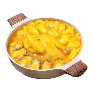 百鲜荟金汤鲍鱼花胶鸡正宗花椒鸡海鲜礼盒年货大礼包送礼年夜饭