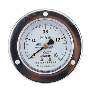 红旗牌轴向带边压力表Y-60ZT水压气压表负压表 真空背接式1.6MPA