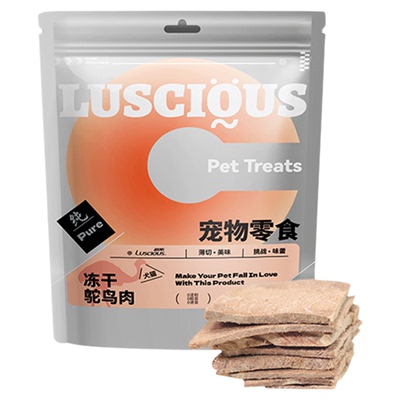 路斯原切冻干猫咪零食纯肉无添加