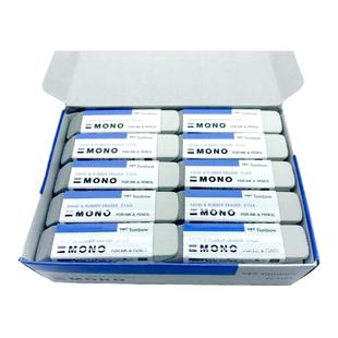 日本ES-510A进口TOMBOW蜻蜓MONO打磨砂沙橡皮擦金手指去氧化污渍