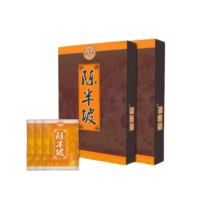 堤明堂陈半坡黑膏药艾灸贴中老年关节颈椎腰间盘膝盖贴