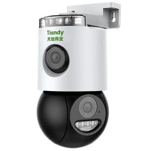 天地伟业WIFI监控摄像头4G免流量手机远程家用户外双镜头防水摄影