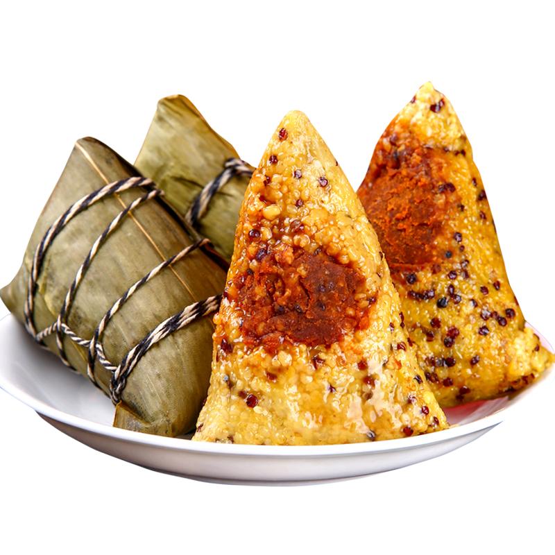 大黄米藜麦燕麦粗粮粽子