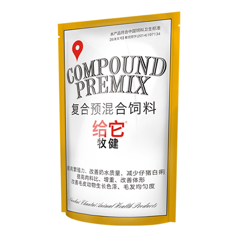 添加剂王大增肥促长猪饲料