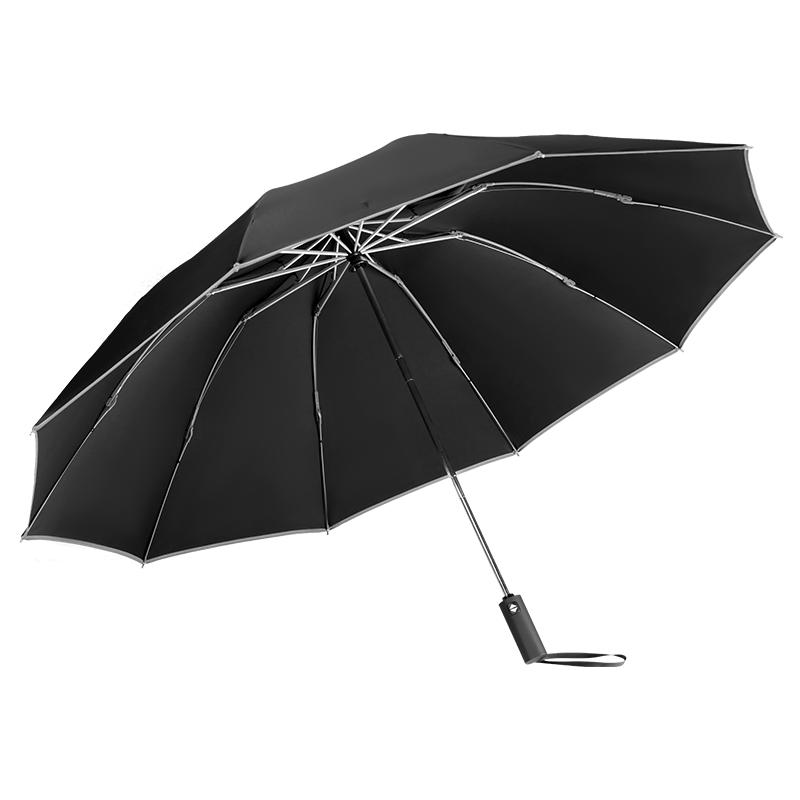 雨伞车载男士双人女防风大号超大全自动折叠反向晴雨两用车用伞