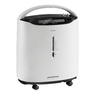 鱼跃医用压缩式制氧机8F-5W老人吸氧医用级制氧机家用氧气机雾化