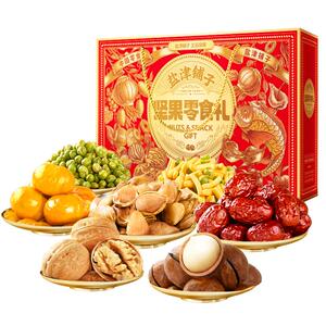 盐津铺子坚果礼盒年货礼盒送长辈送礼混合零食大礼包整箱夏威夷果