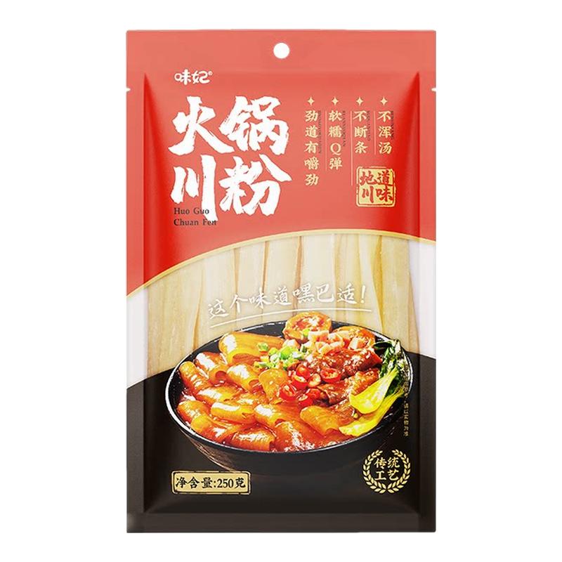 味妃火锅川粉宽粉袋装250g家方便粉丝/粉条