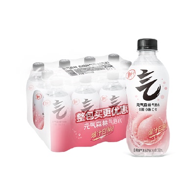 元气森林白桃味气泡水280ml*12瓶