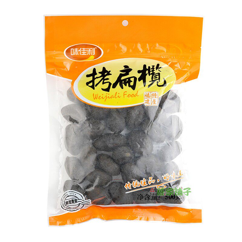 福建特产福州橄榄味佳利拷扁榄500g袋装酸甜腌制果脯类传统烤扁榄