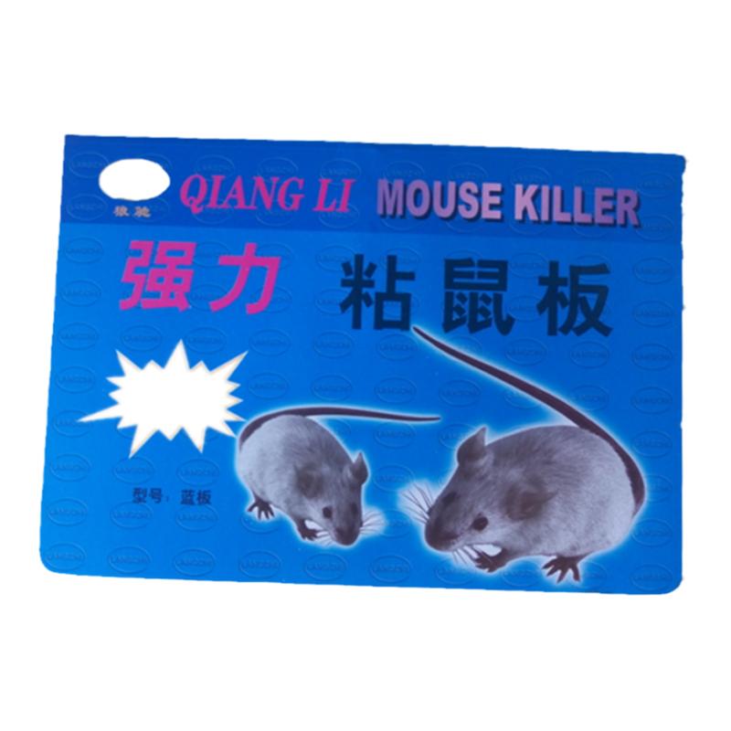 10张 粘鼠板老鼠贴强力粘鼠板灭鼠贴粘捉小老鼠大老鼠贴家用26*18