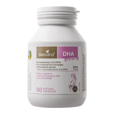 【官方旗舰店】bio孕妇dha专用