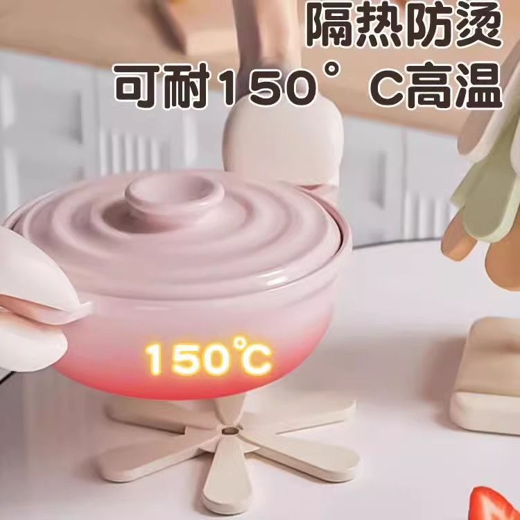 硅胶隔热垫防烫餐桌批发餐垫子杯垫盘碗锅家用菜垫垫砂锅耐高温