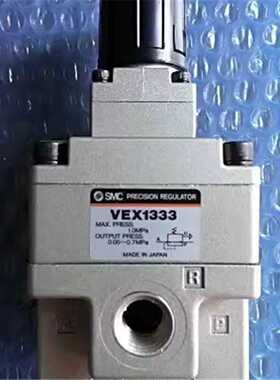 议价电磁阀VEX1301-041GS VEX1333-02现货销售适用
