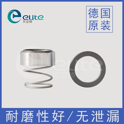 德国ALLWEILER热油泵NTT433.01-470型轴封|油封机械密封|机封轴承